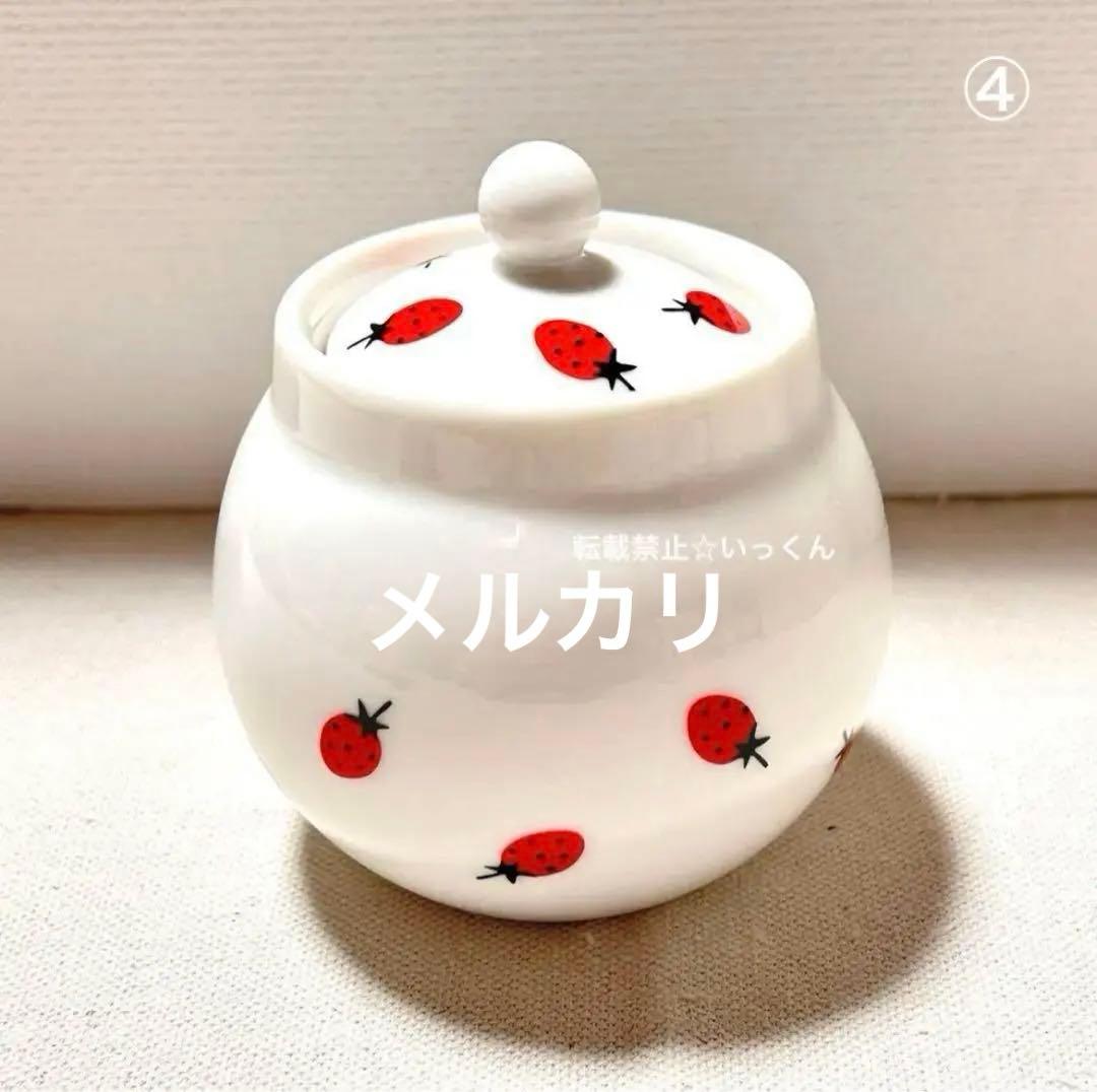 内藤ルネ グッズ ストロベリーファンタジア サンリオ 昭和レトロ