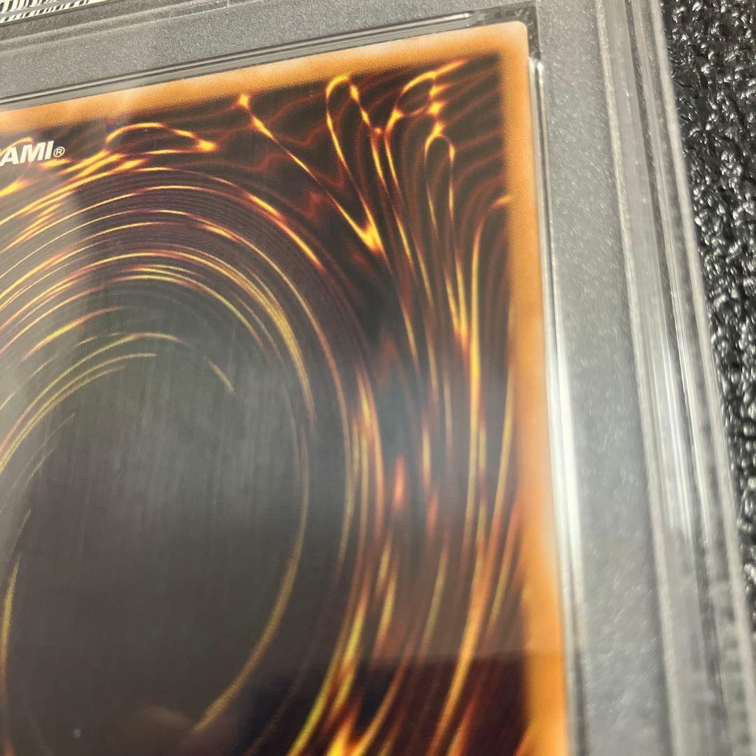 PSA10 青眼の白龍 レリーフ　レリブル　アルティメット　PSA10 完美品