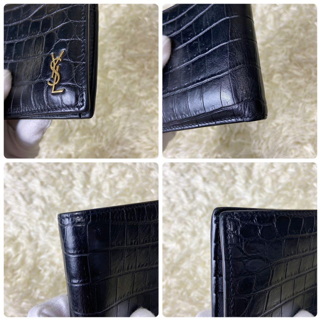 希少】サンローランパリ 折り財布 クロコ型押し カサンドラ YSL レザー