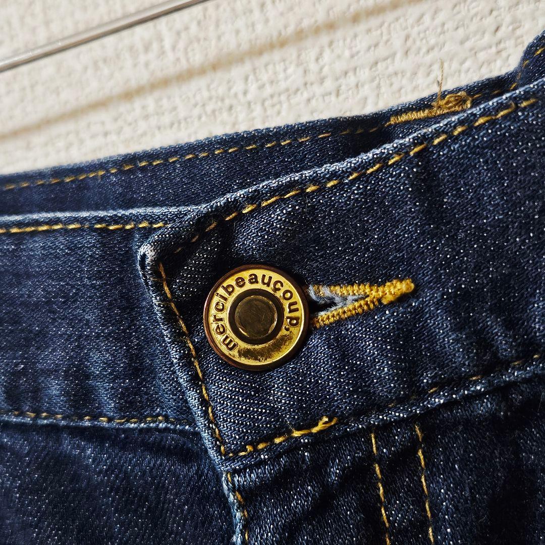 mercibeaucoup/うしろまえデニム/サルエルパンツ/メルシーボークー