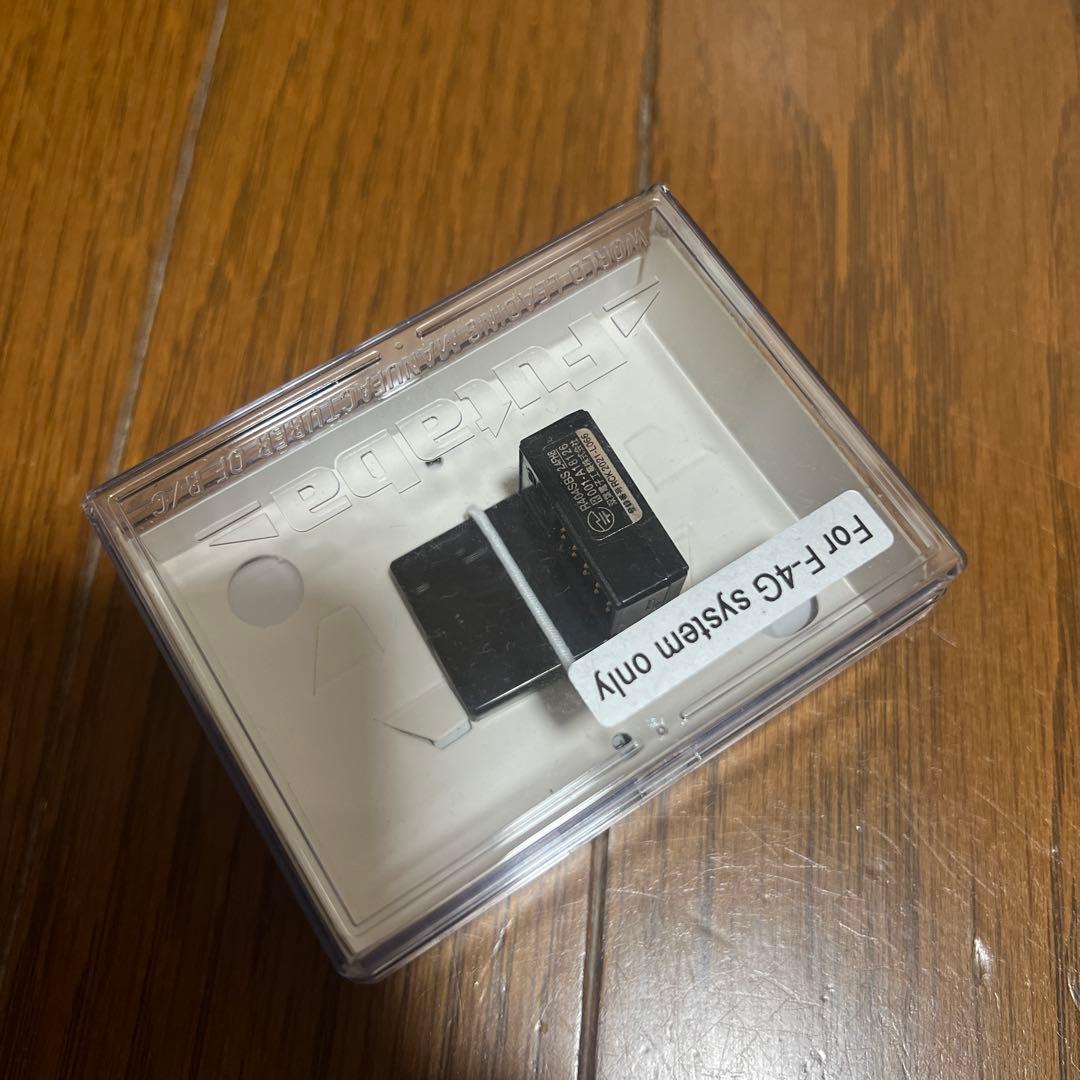 FUTABA 10PX専用レシーバーR404SBS