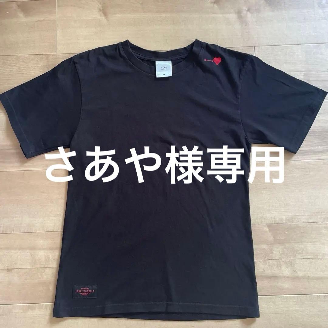 公式BTS WORLD TOUR LOVE YOURSELF Tシャツ - メルカリ