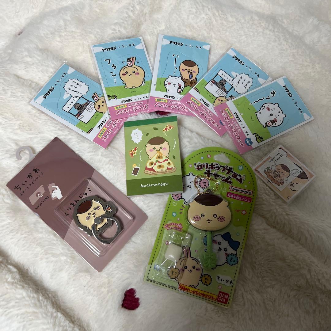 ちいかわ 栗まんじゅう グッズ 9点 まとめ売り - メルカリ