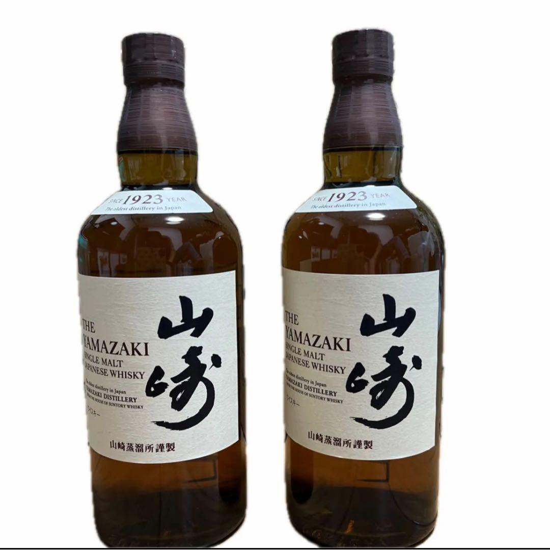 山崎 シングルモルトウイスキー 700ml 1923年製造