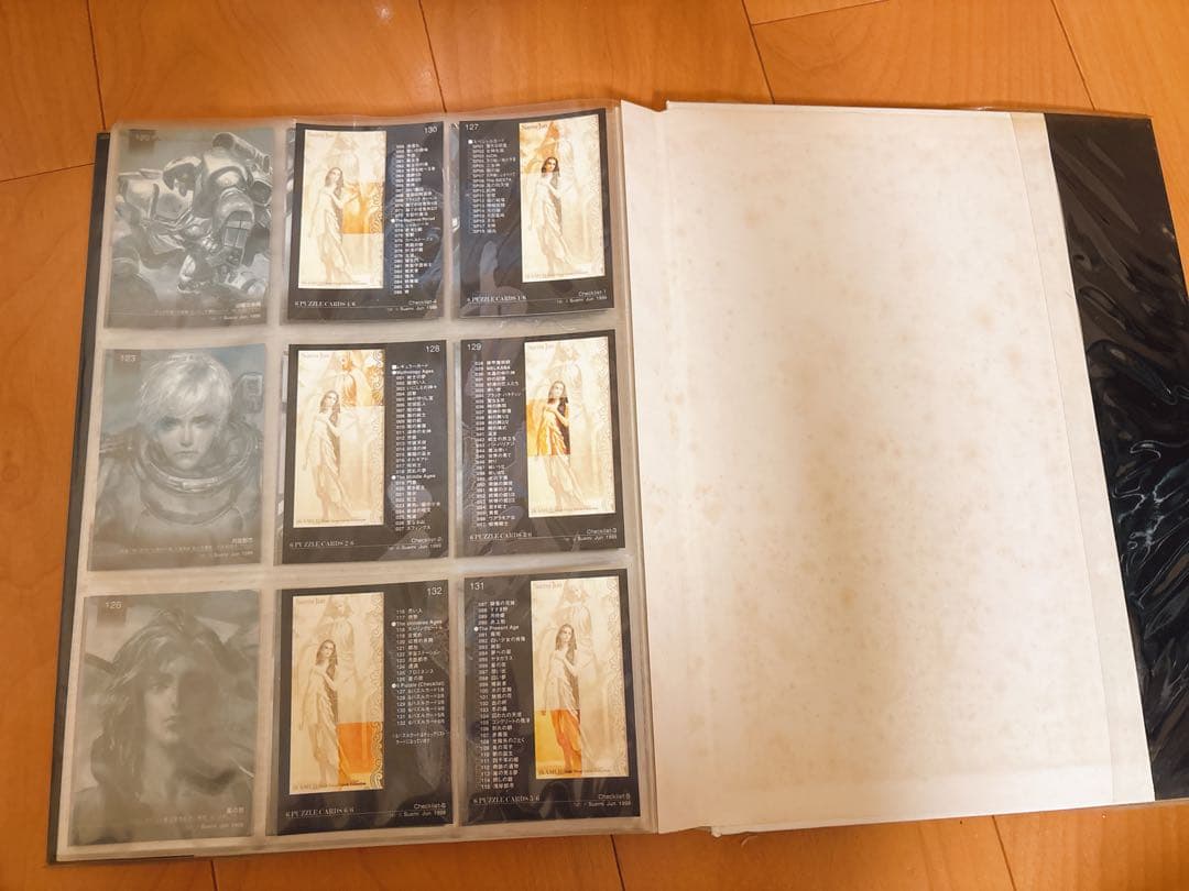 末弥純　神威　カード