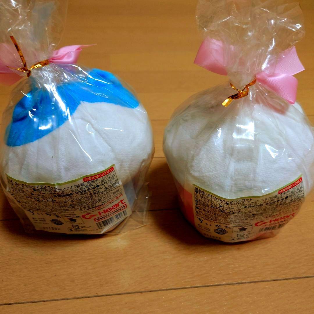 ♡*様 ちいかわぬいぐるみ8点セット ♡*様 ちいかわぬいぐるみ8