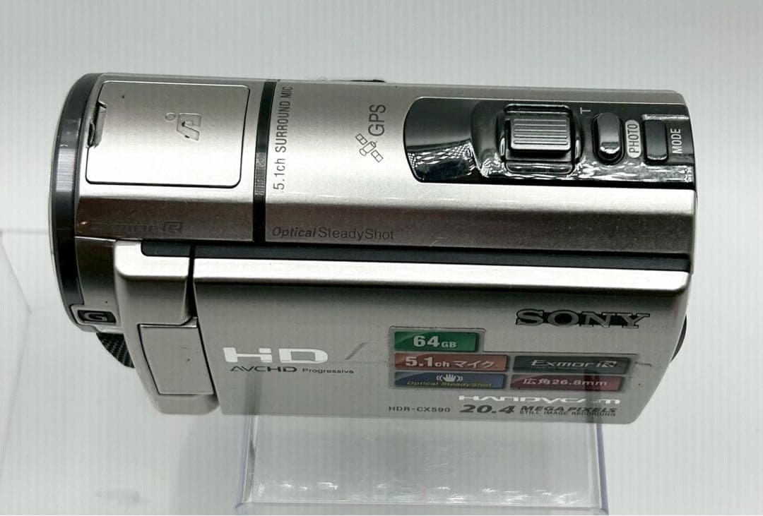 SONY HDR-CX590V 本体のみ 動作確認済