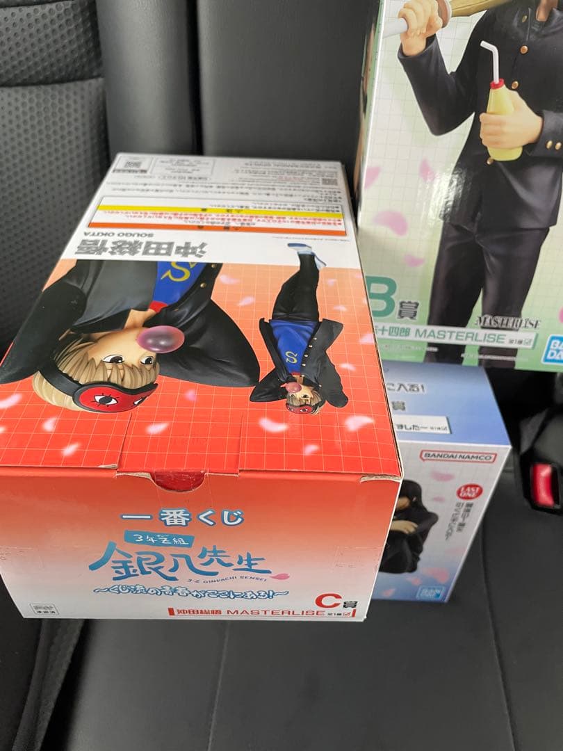 銀魂 一番くじ 3年Z組 銀八先生 B賞 C賞 ラストワン賞　フィギュア