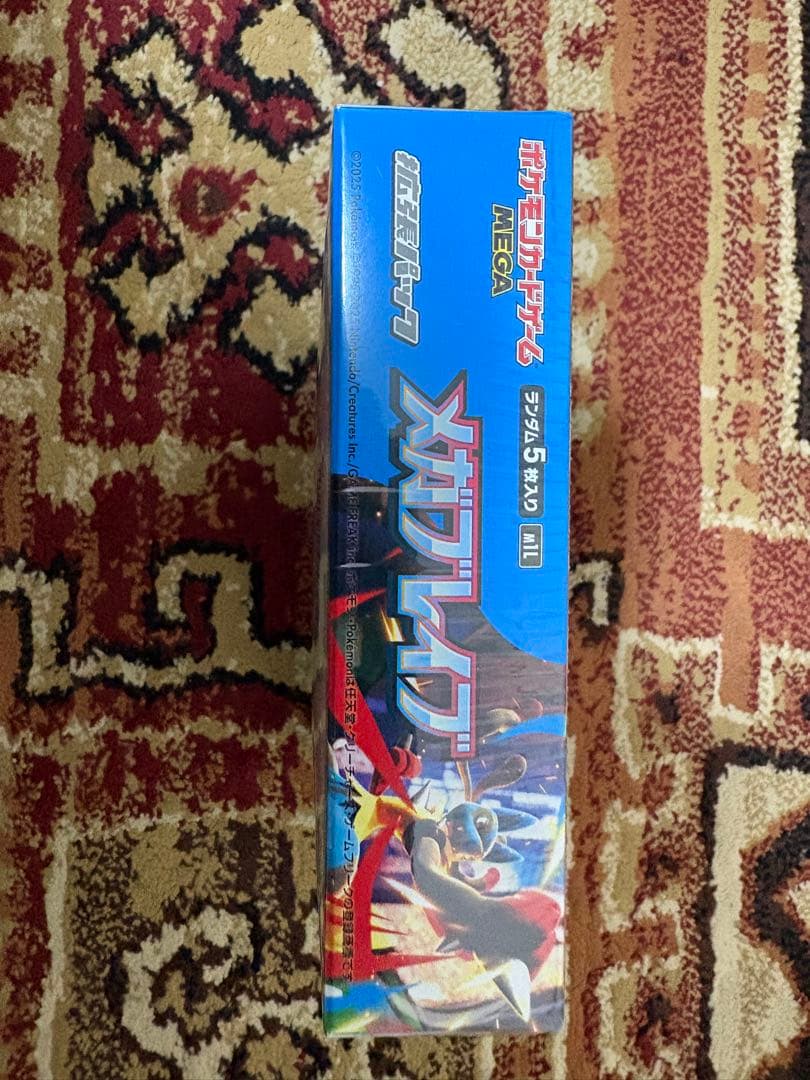 メガブレイブBOX未開封(シュリンク付き)