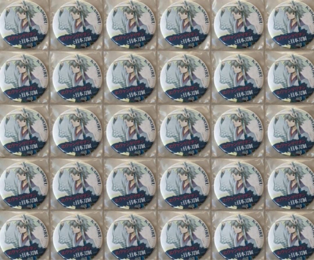 エヴァンゲリオン 日本刀展 缶バッジ 30点
