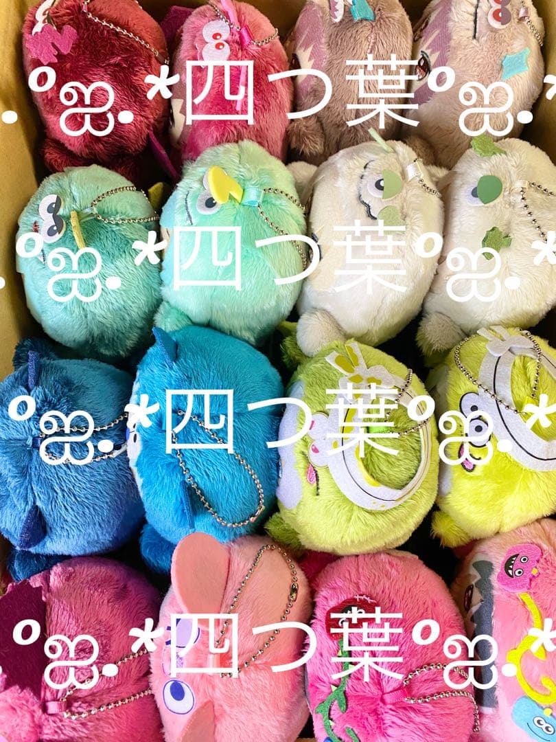 匿名配送】アイナナ モンぬい わるモフ おなまえバッジ コンプ 48点