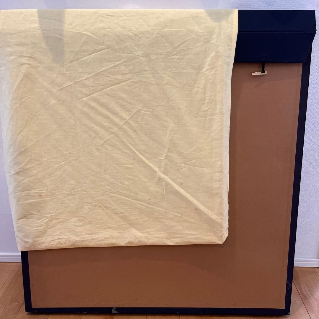 木版画 梅原龍三郎 富士山 エデションナンバー55/195 - メルカリ