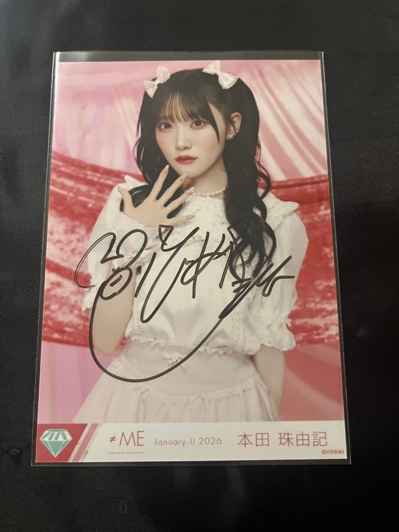 ノイミー 本田珠由記 生写真 直筆 きゅんかわ人生 チュウ - メルカリ