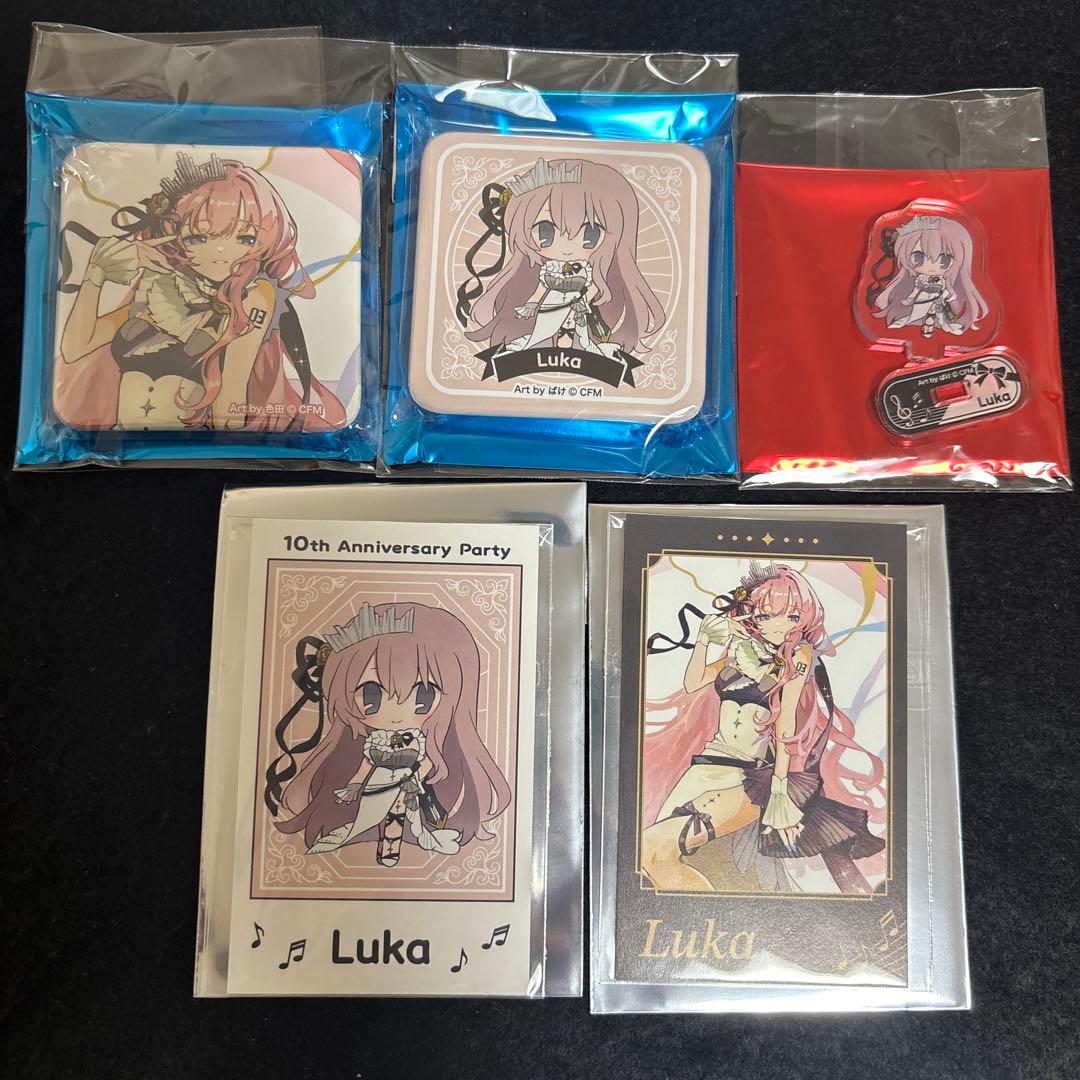 巡音ルカ グッズ セット - メルカリ