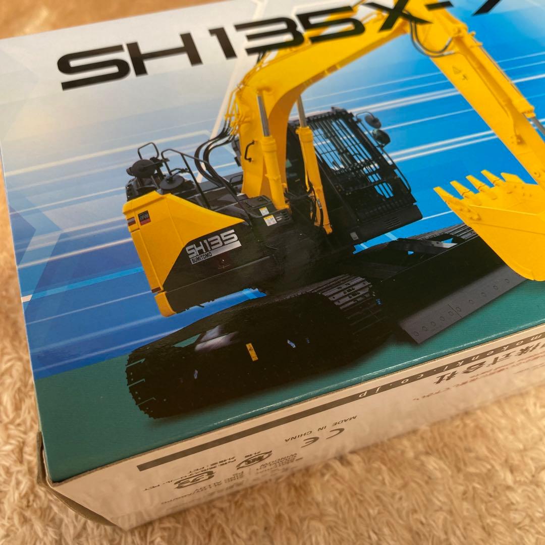 SUMITOMO 住友建機株式会社 油圧ショベル LEGEST SH135X-7 LEGEST SH