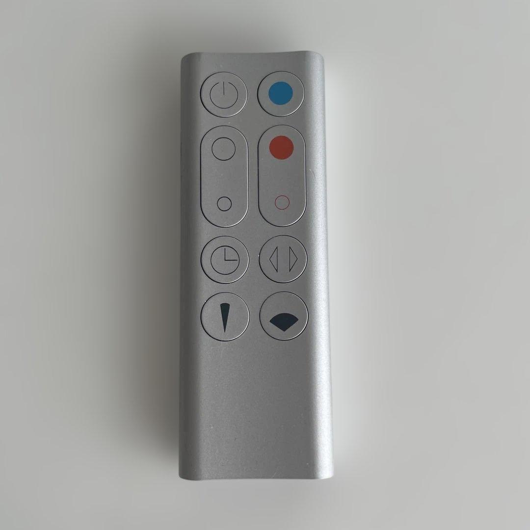 Dyson ダイソン 空気清浄機能付ファンヒーター 2017年製