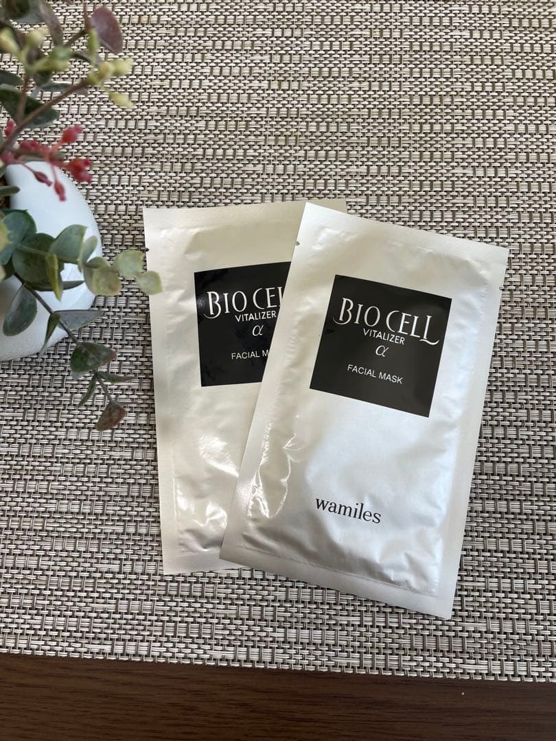 ワミレス　ビオセル38ml➕マスク2枚付き