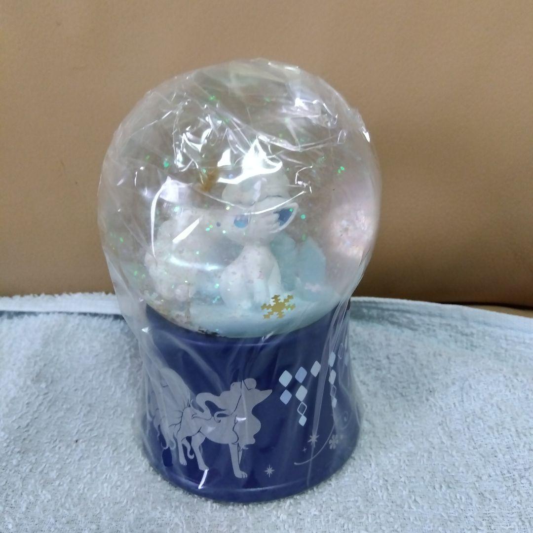 箱付 スノーグローブ アローラロコン ポケモンセンター限定 - メルカリ