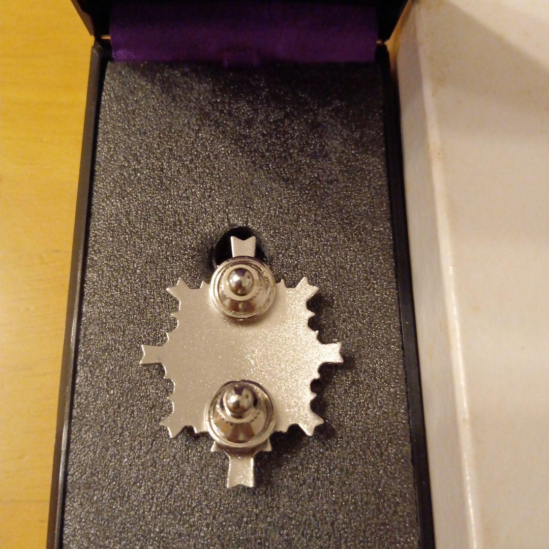 旧タイプ 極美品】第三級防衛功労章 平成21〜31年