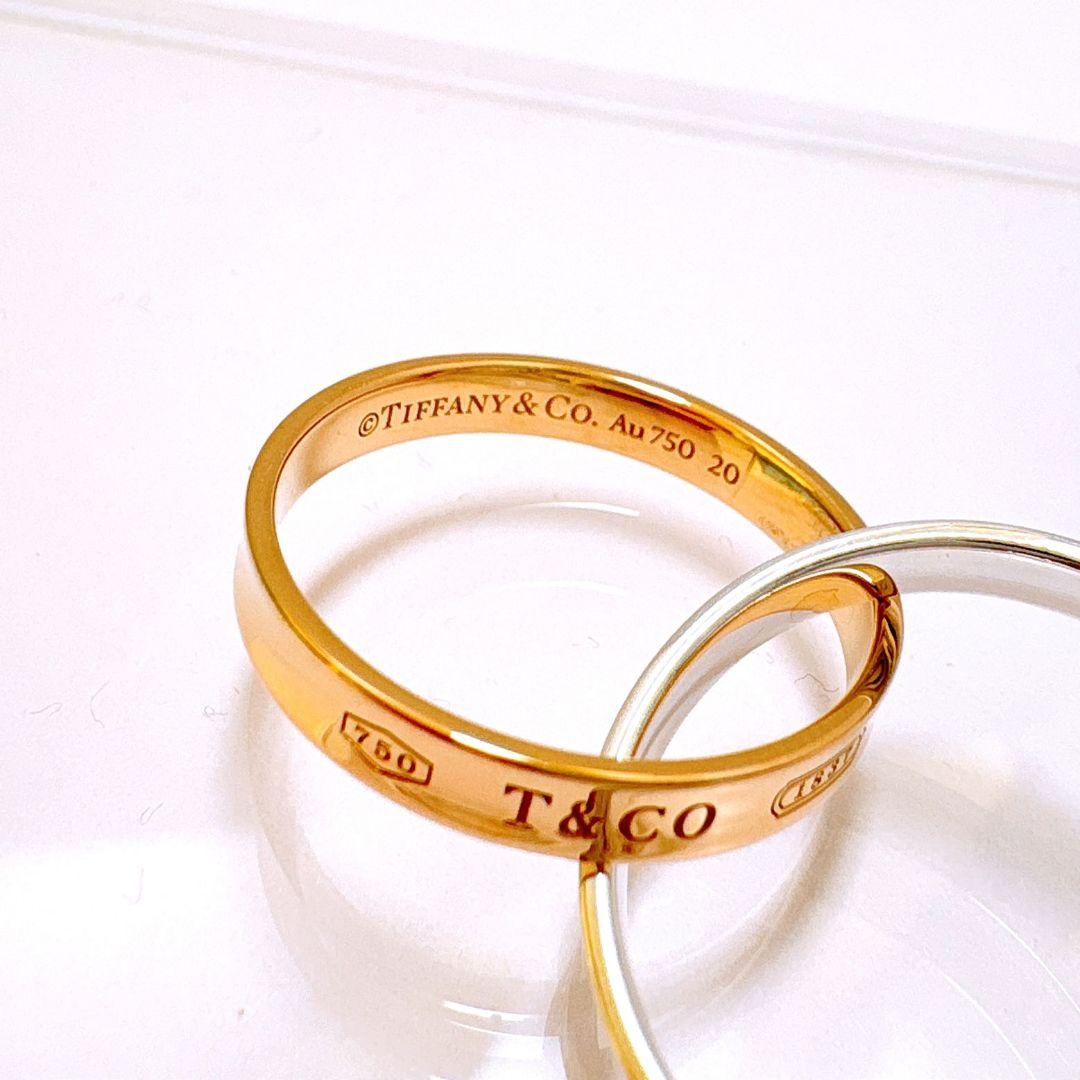 ティファニー 1837インターロッキング 2連シルバーリング 750