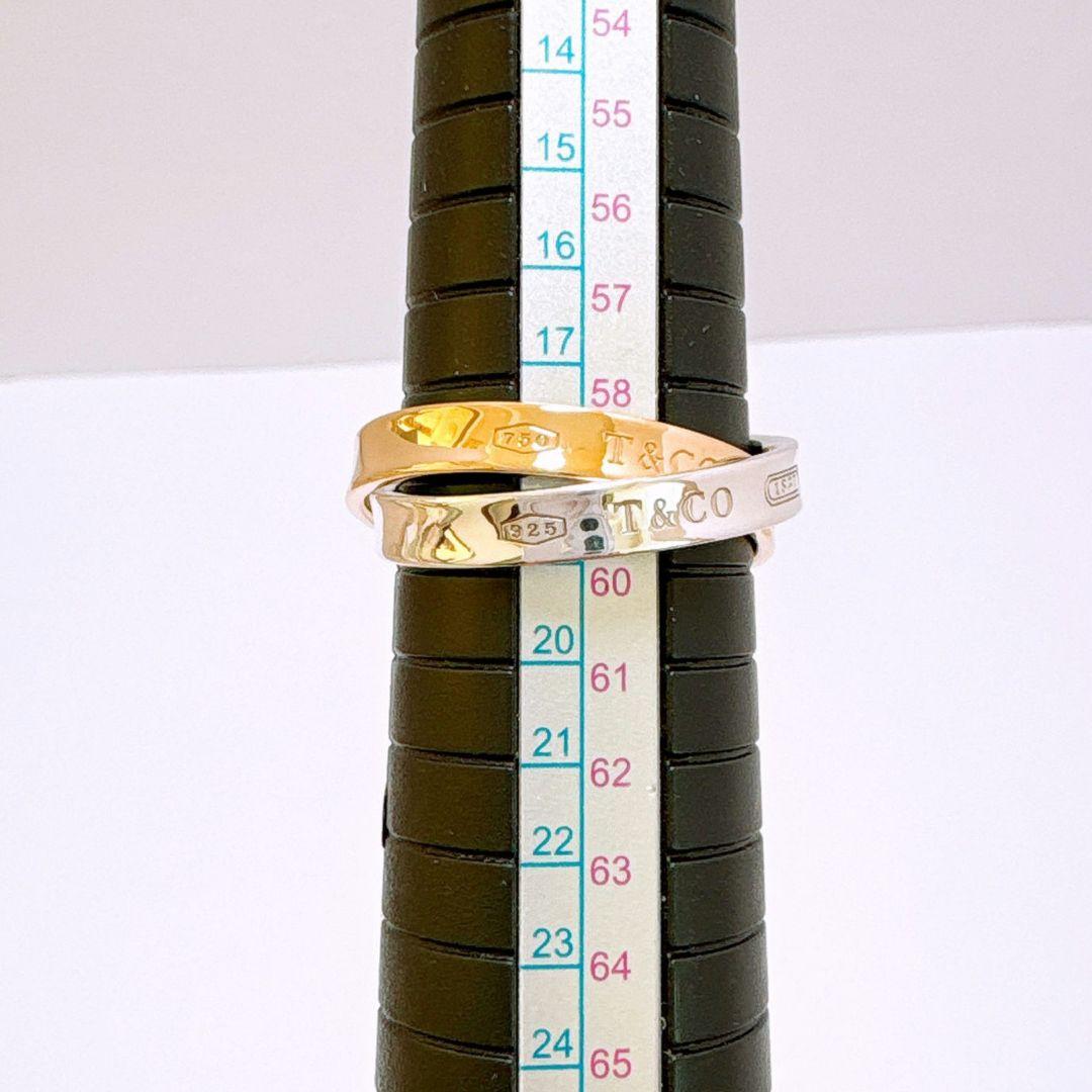 ティファニー 1837インターロッキング 2連シルバーリング 750