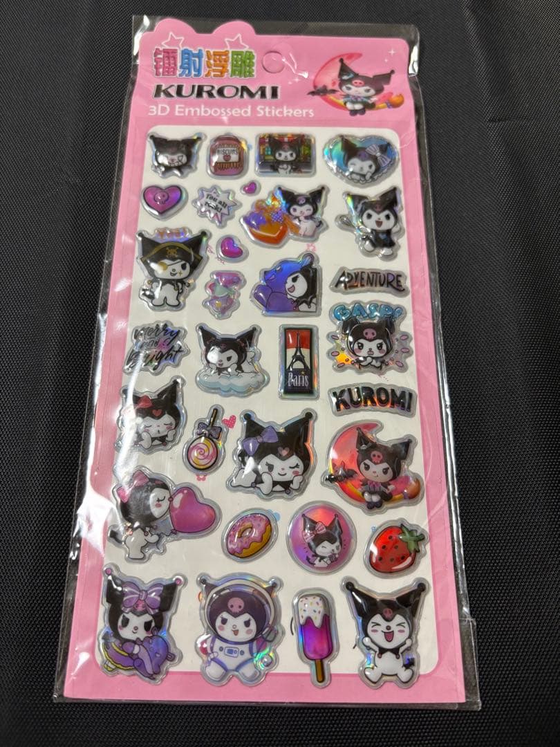 福袋☆50枚☆大サービス☆早い者勝ち！！お正月セール