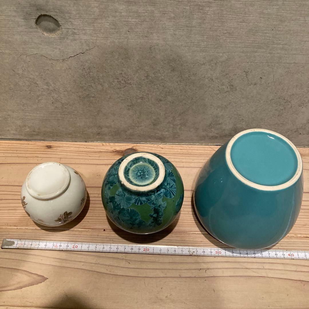 陶器 高岡銅器 青銅 花瓶 獅子 香炉 たち吉 他 13点セット 陶磁器