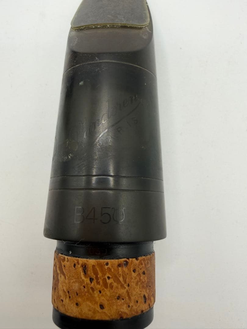 YAMAHA Idéal Bbクラリネット 純正ケース付