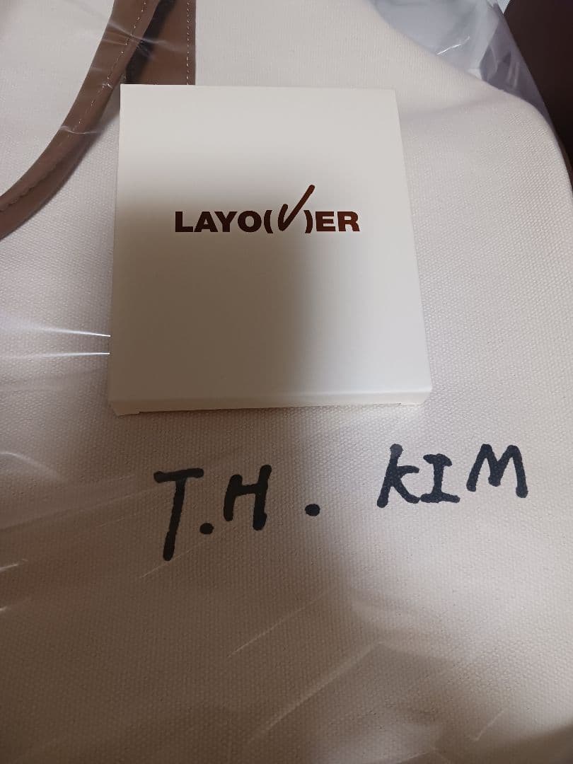 BTS merch box 17未開封トレカ付き抜け無し