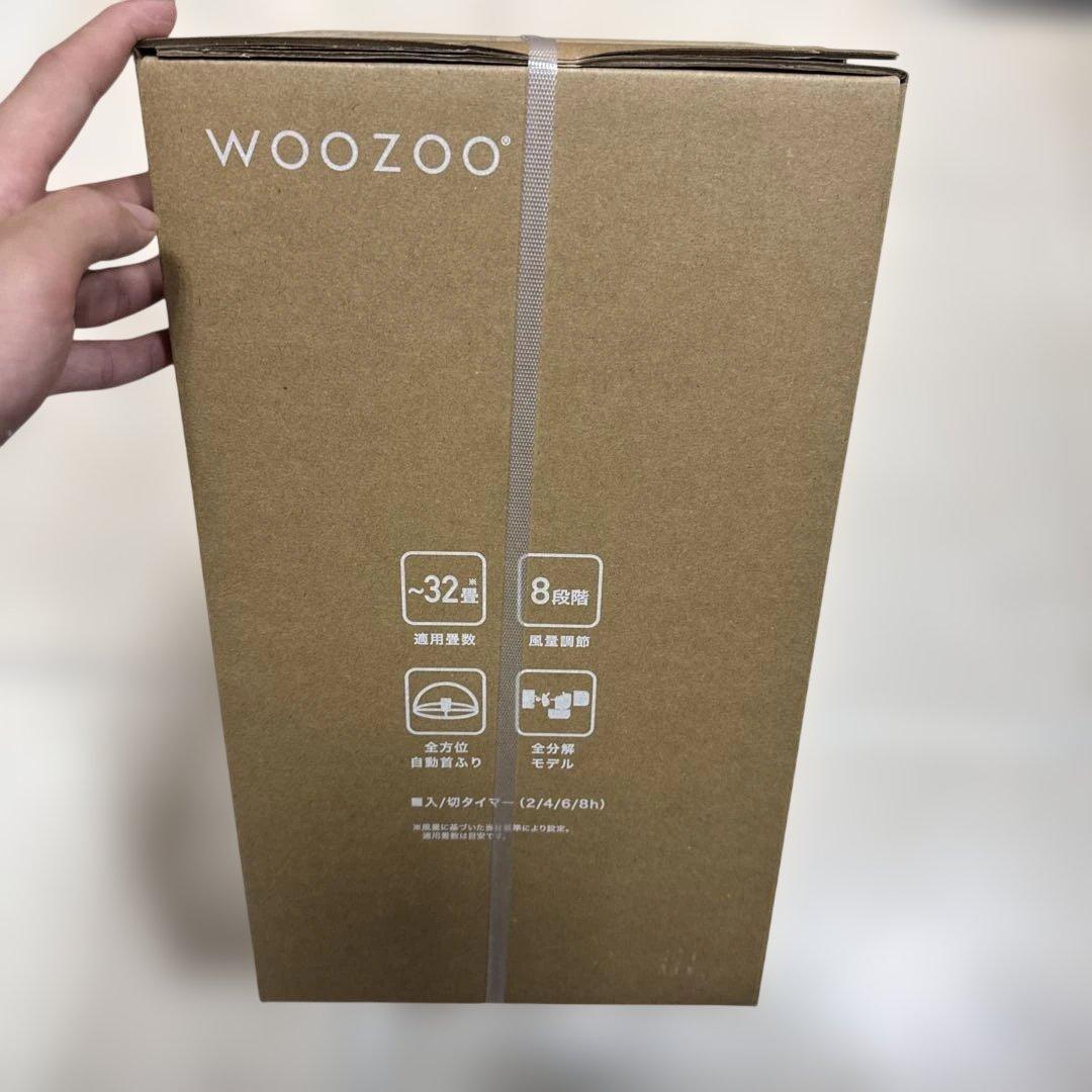 WOOZOO 360 barrel ホワイト