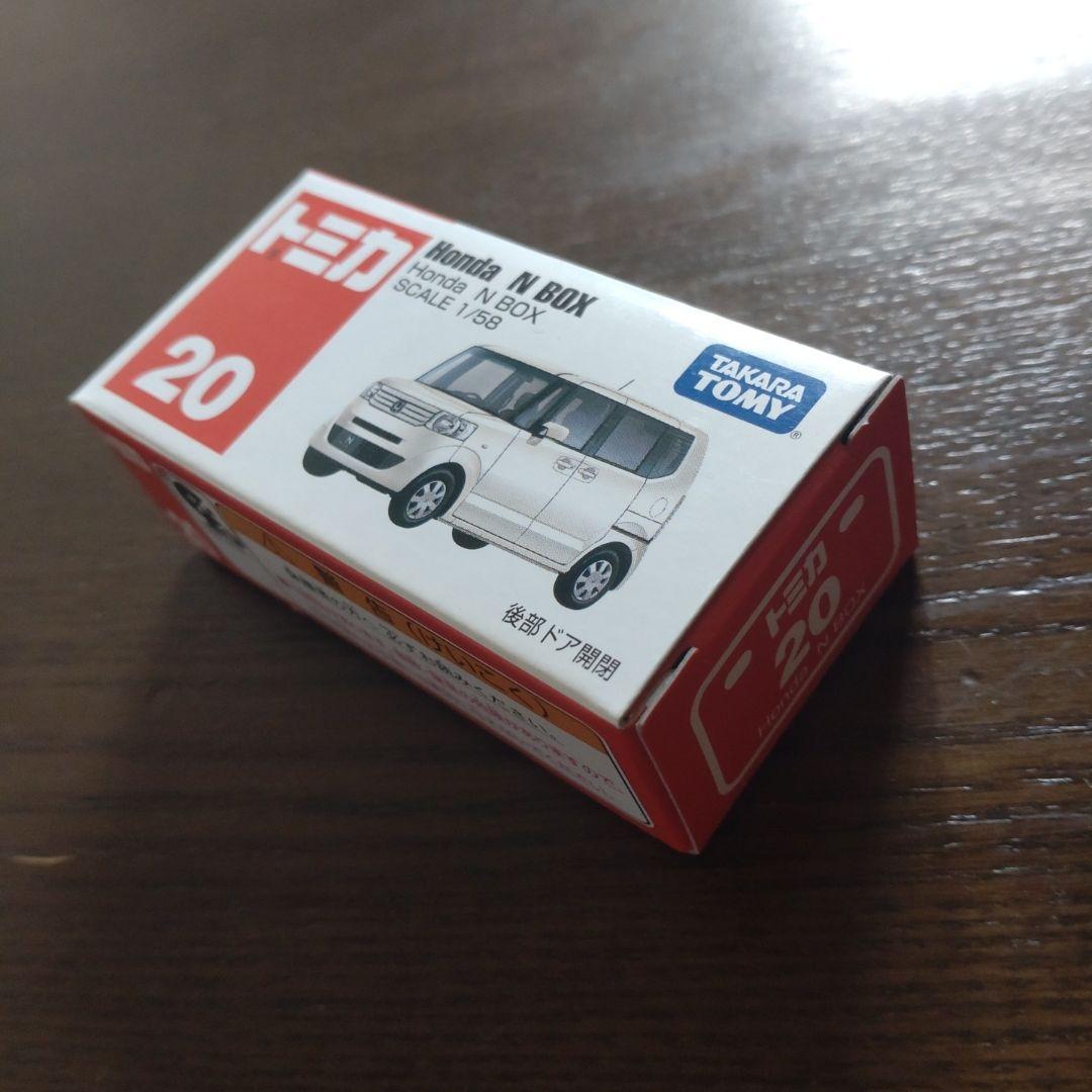 トミカ 廃盤品 まとめ売り 13台セット (2008年頃〜) 美品