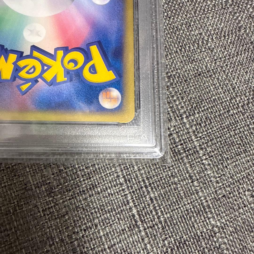 セレビィex psa10 極美品　超希少　プモロ　うずまきホロ　ポケカ