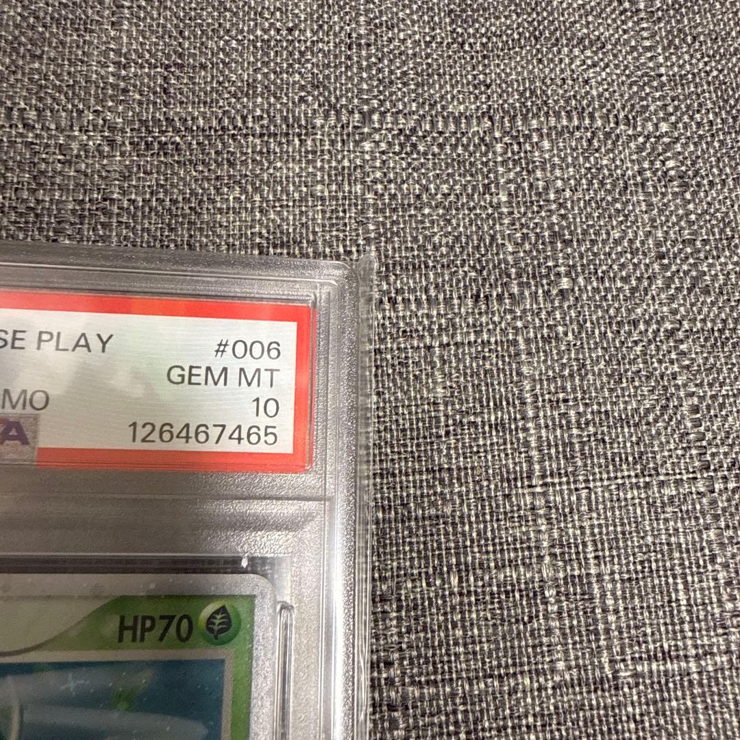 セレビィex psa10 極美品　超希少　プモロ　うずまきホロ　ポケカ