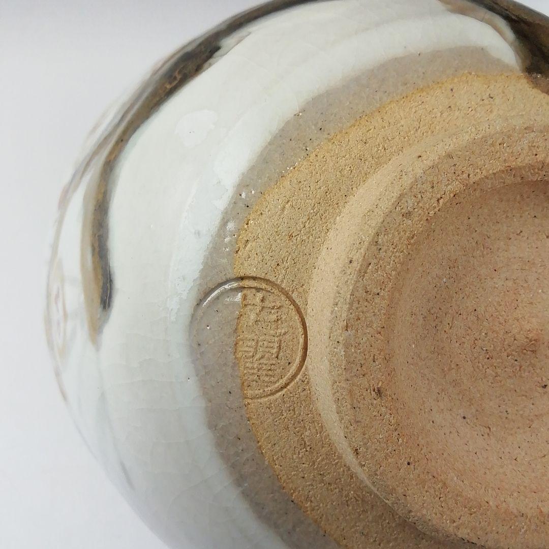 T397 茶碗 『金彩色絵梅』『花曜 造』 共箱 抹茶碗 茶道具 美術品