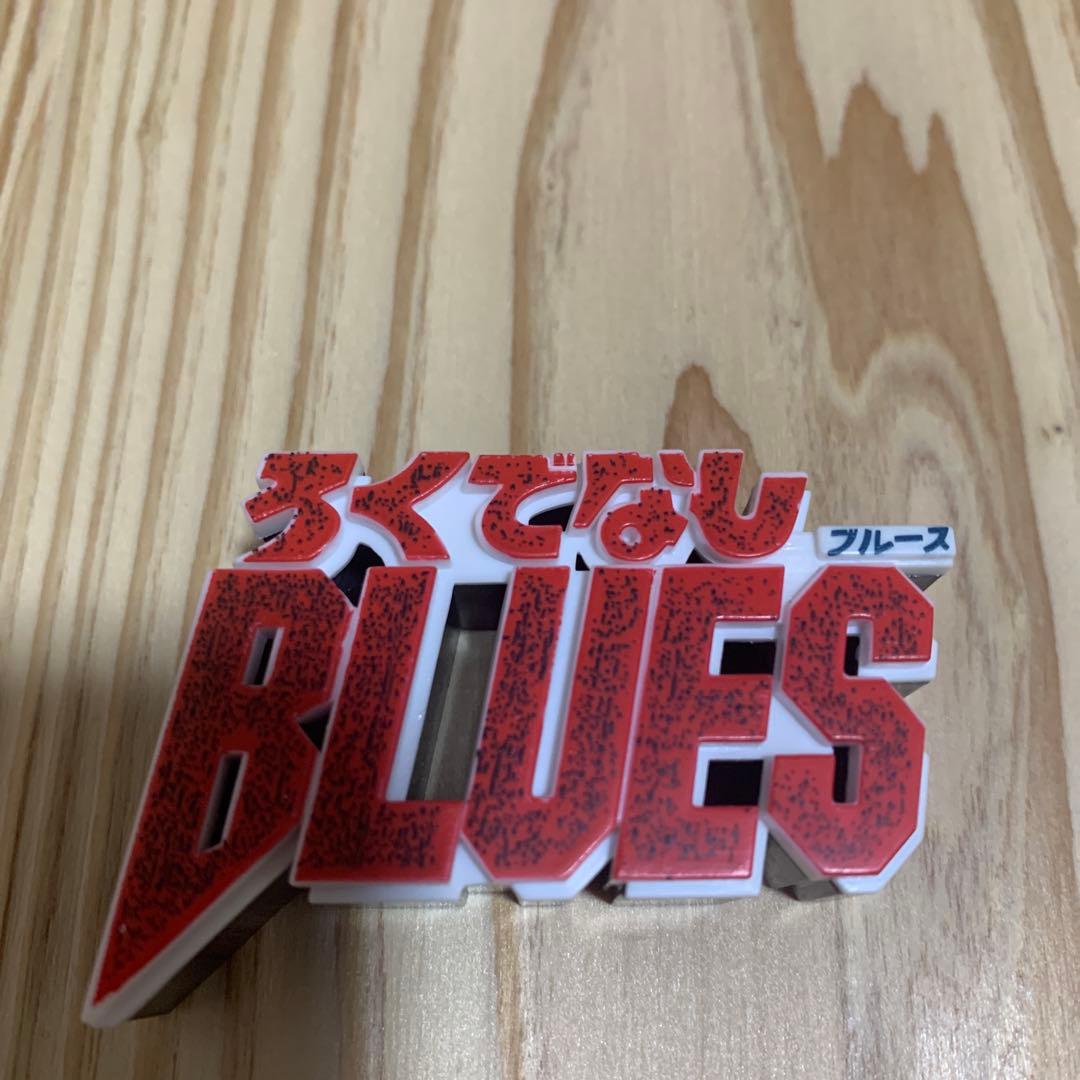 ろくでなしBLUES タイトルロゴ