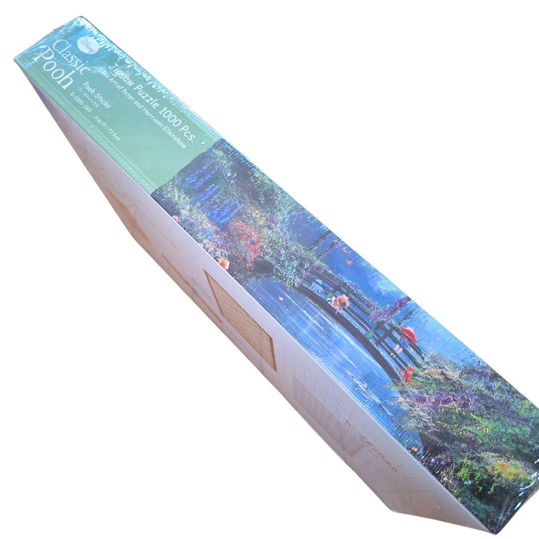 クラシックプー プースティックス パズル 1000ピース ピーター・エレン