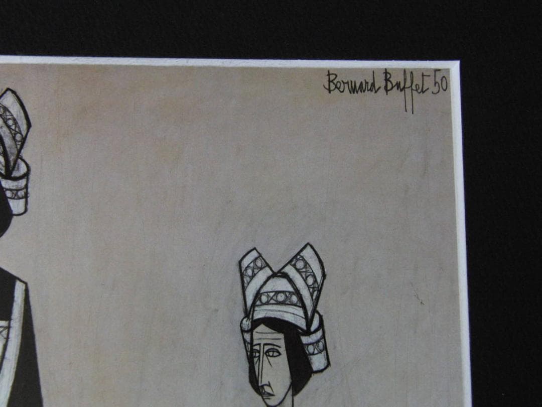 ベルナール・ビュッフェ【Deux bretonnes】希少な額装用画集より