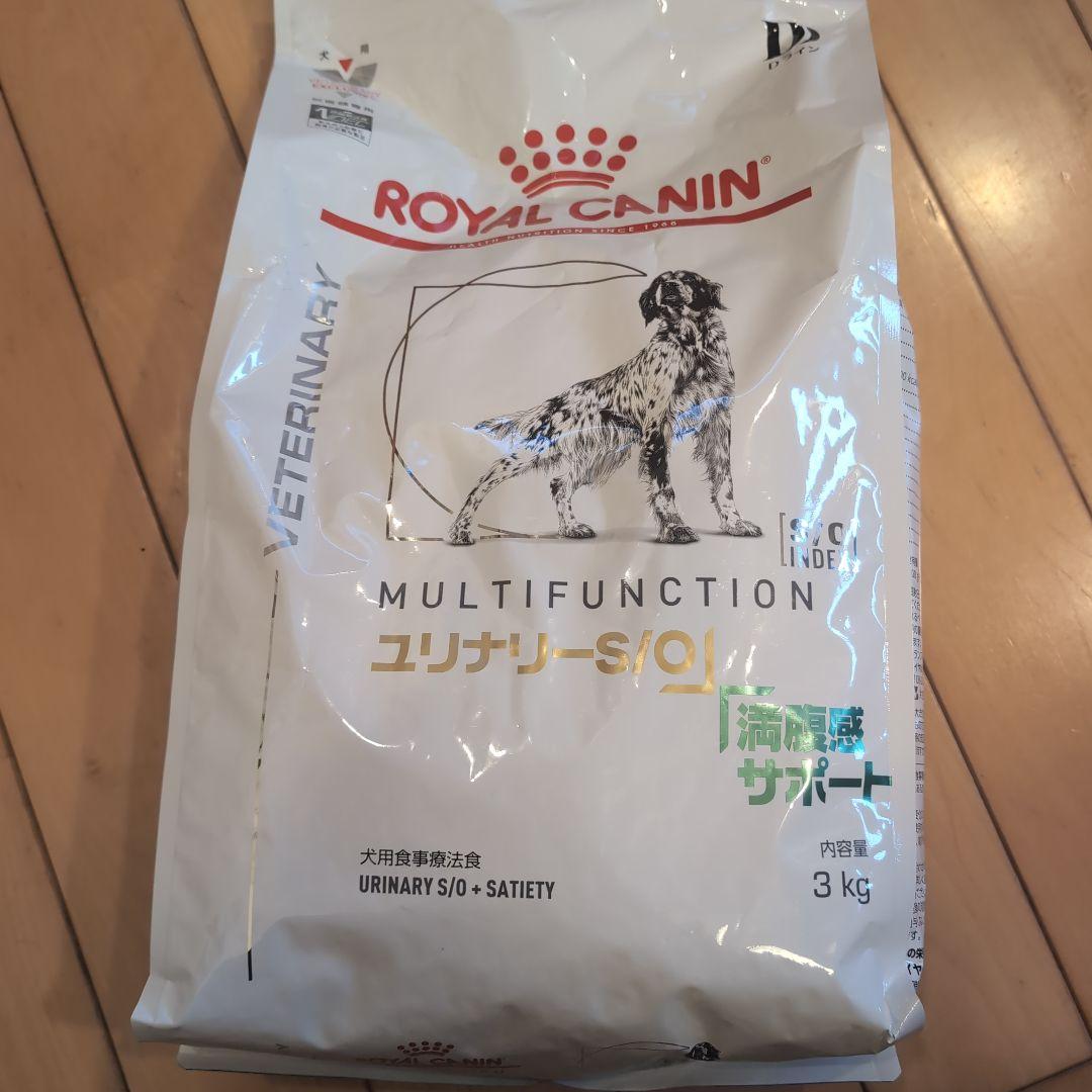  CANIN MULTIFUNCTION ユリナリー S/O 3kg ロイヤルカナン 〈犬用〉 ユリナリーS／Oライト 3kg（3182550901291