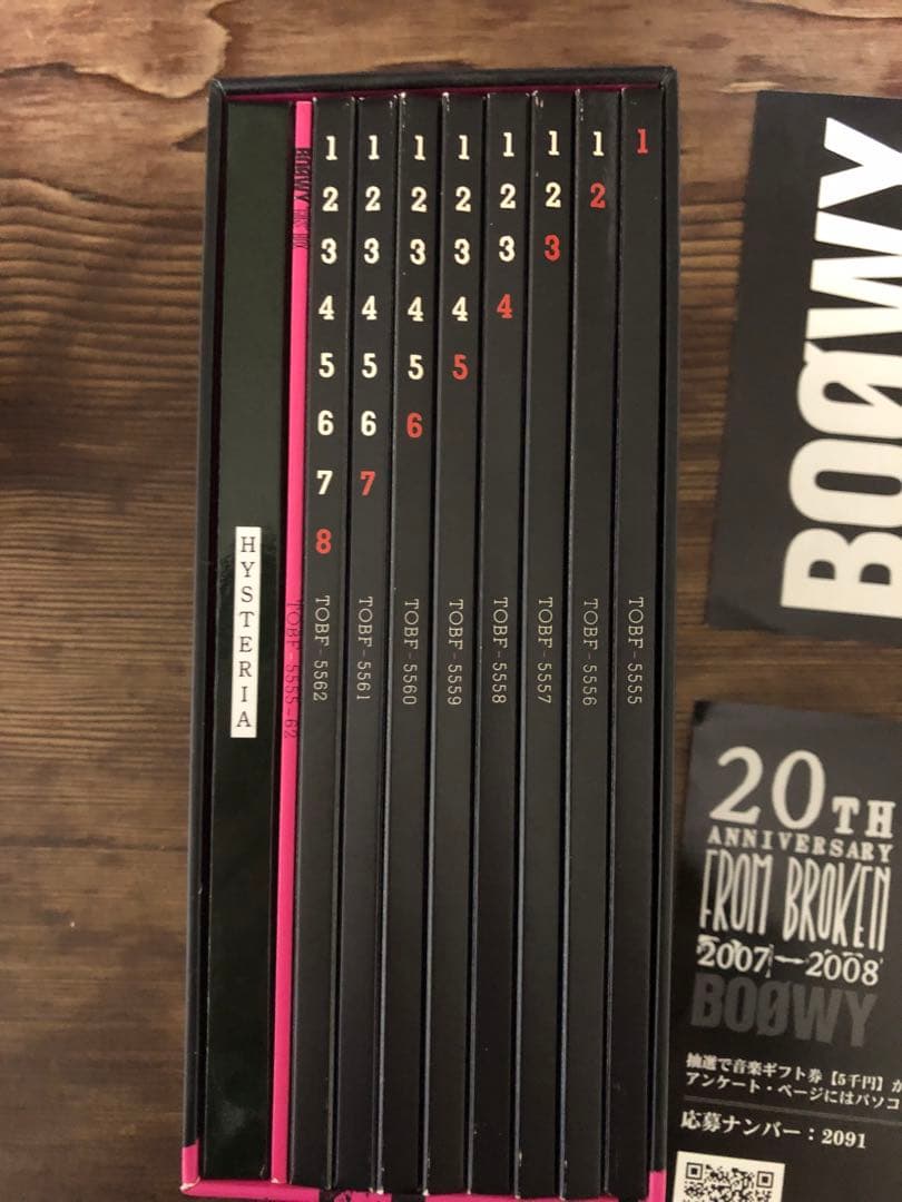 通販CD・DVD・ブルーレイ - BOOWY/