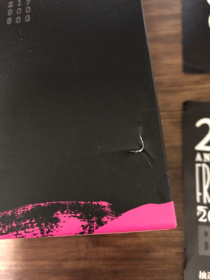 BOOWY/\"GIGS\"BOX完全生産限定・8枚組おまけ付き氷室京介.BOOWY