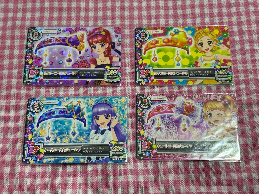 アイカツカード　エールカチューシャ　アクセ アイカツカード エールカチューシャ アクセ アイカツカード