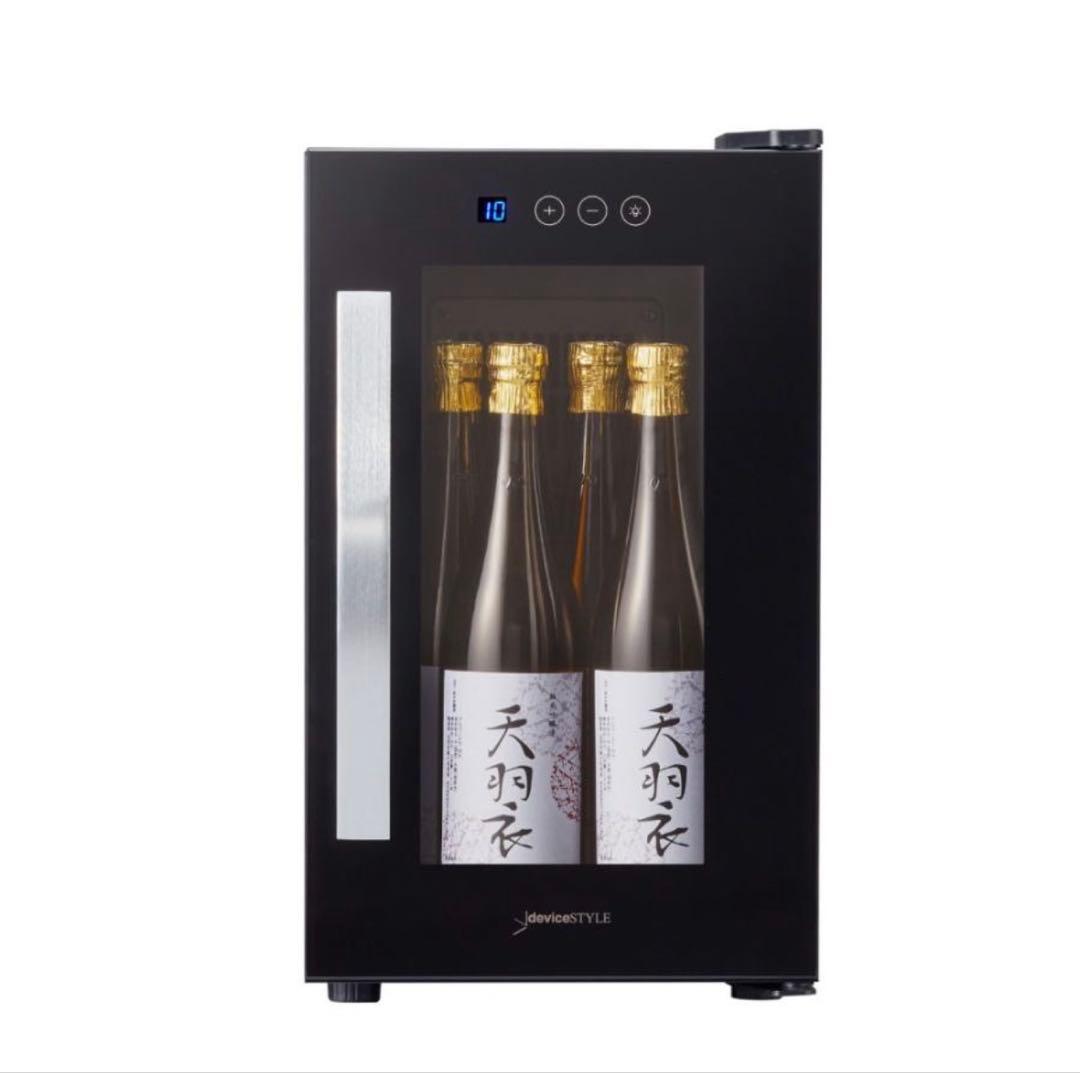 【新品/未使用/未開封品】ワインセラー 8本用 CG-P8S-K