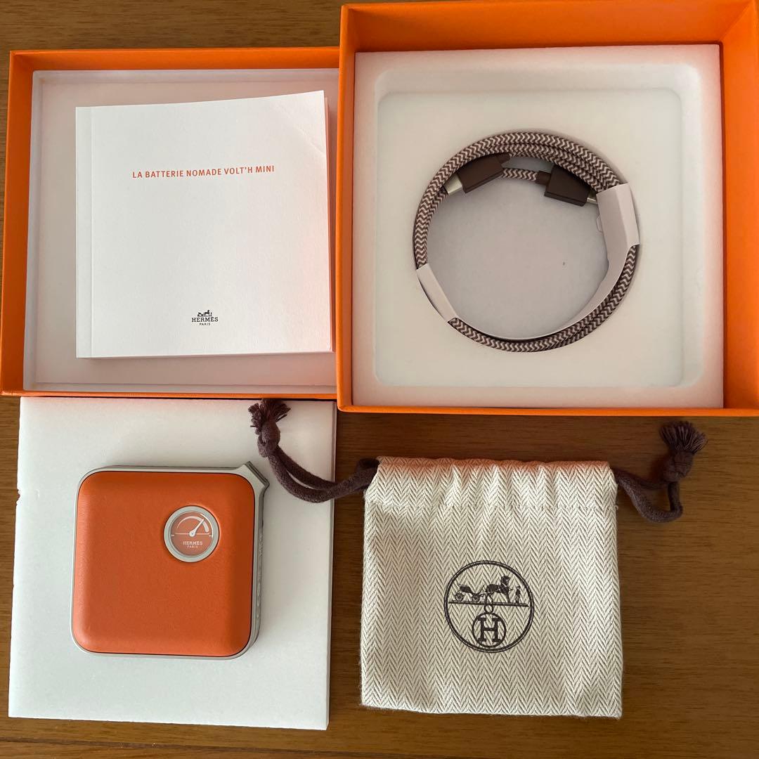 エルメス モバイルバッテリー オレンジ