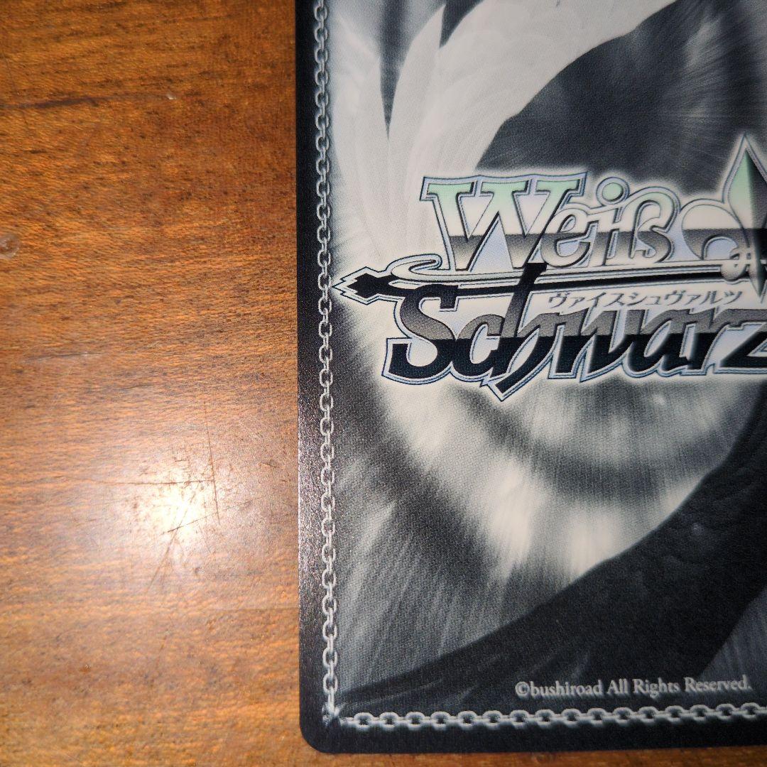 ヴァイスシュヴァルツ 学園アイドルマスター 極光 葛城リーリヤ