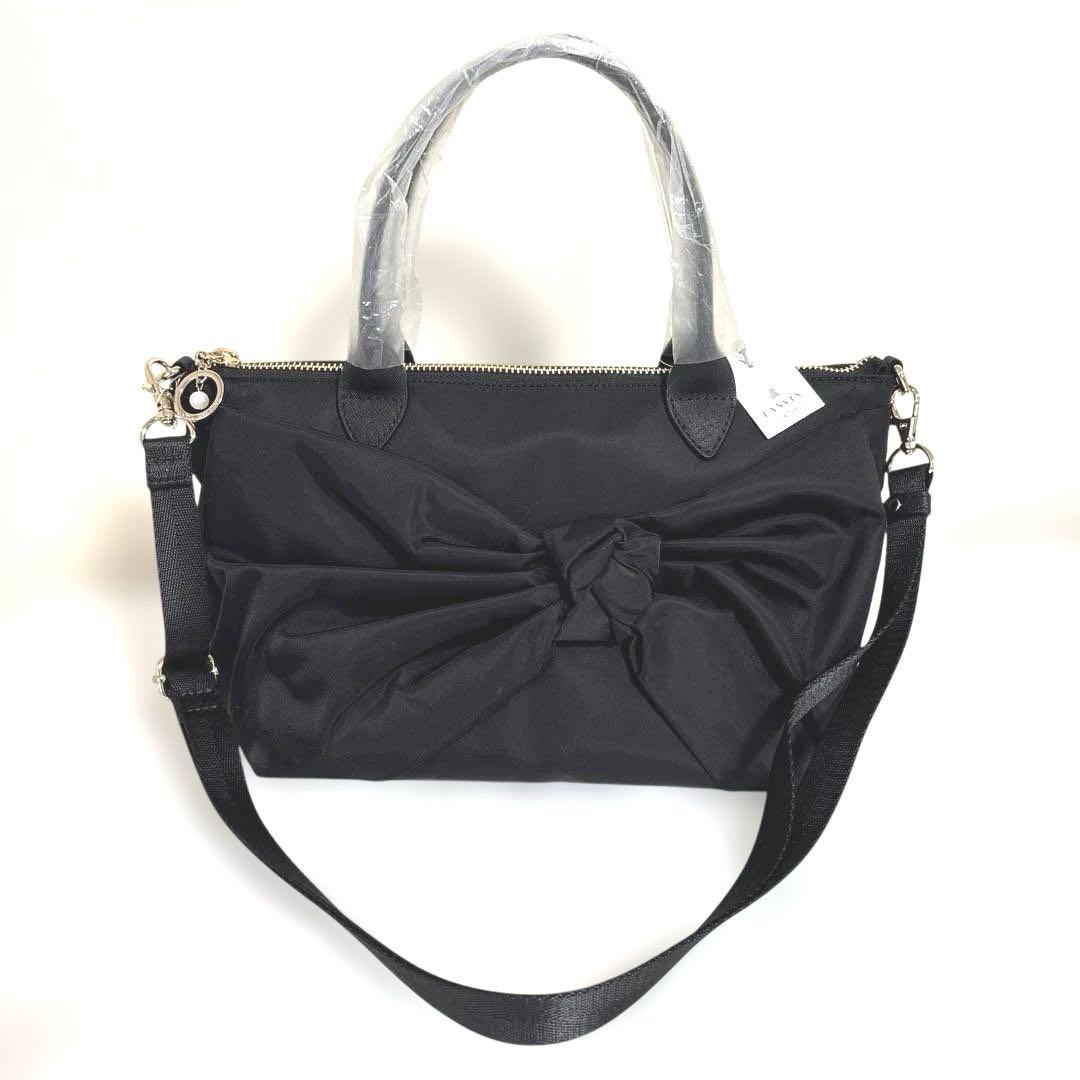 LANVIN en Bleuリボン トートバッグ　ショルダーバック　ハンドバッグ
