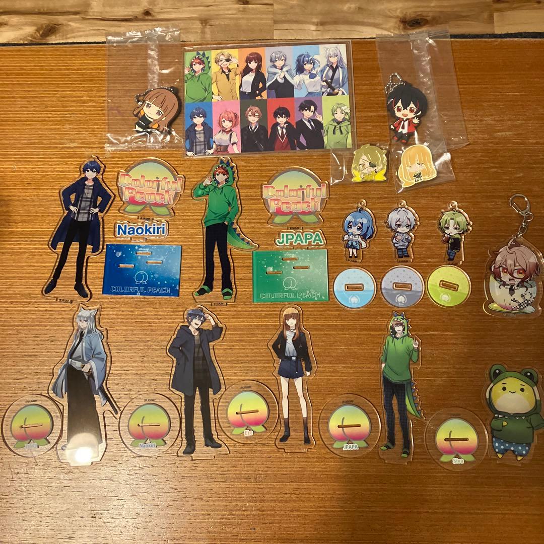 からぴち グッズ まとめ売り カラフルピーチ からぴち グッズ まとめ