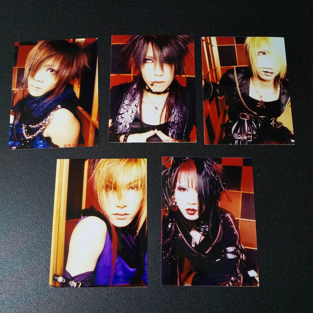 レア☆The GazettE/ガゼット☆物販写真47枚set (ルキ/麗/葵/ - メルカリ