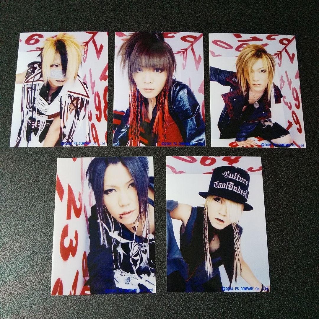 レア☆The GazettE/ガゼット☆物販写真47枚set (ルキ/麗/葵/ - メルカリ