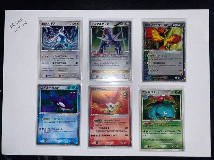 ポケモンカード スター 色違い pcg 62枚