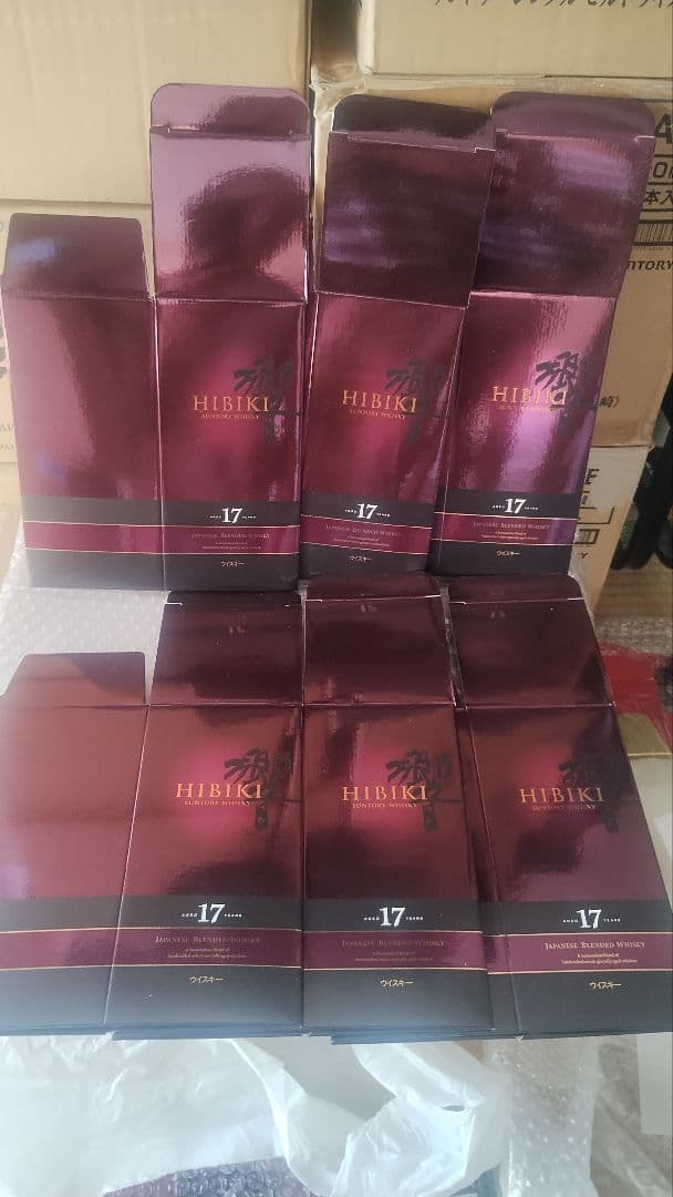 HIBIKI 17年ウイスキー 空箱 6枚セット